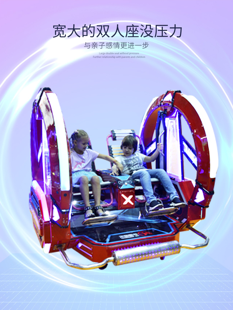 1697173921664754.jpg 樂吧車X_05.jpg