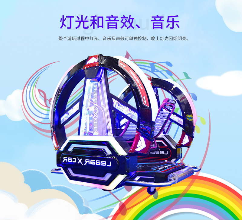 1697173947118457.jpg 樂吧車X_13.jpg