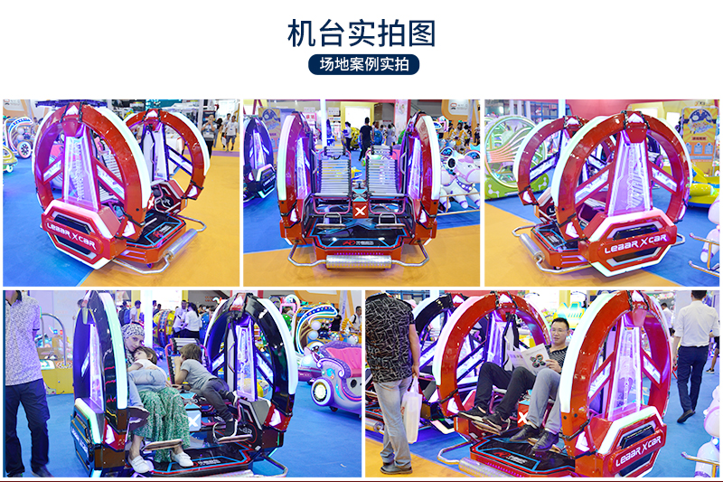 1697173970989214.jpg 樂吧車X_19.jpg