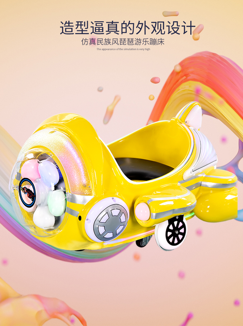 1697174326858225.jpg QQ飛俠_04.jpg