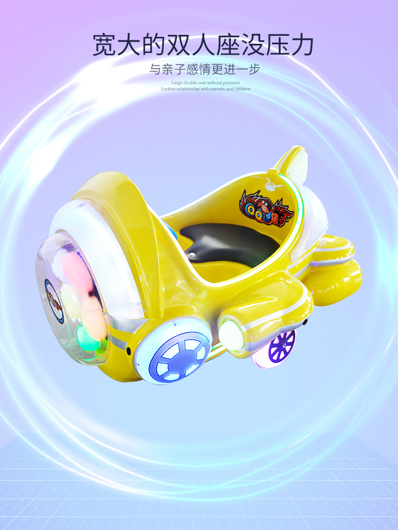 1697174329293562.jpg QQ飛俠_05.jpg