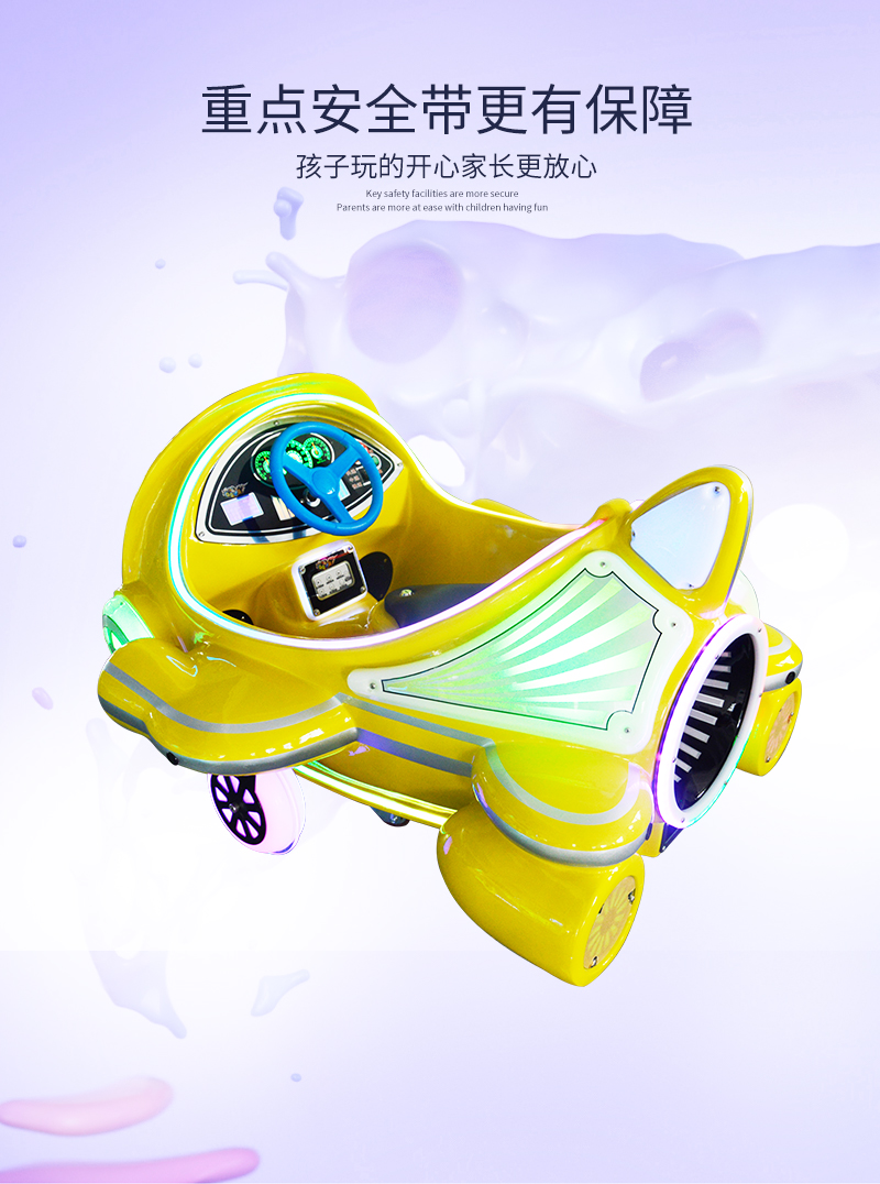 1697174333106391.jpg QQ飛俠_06.jpg