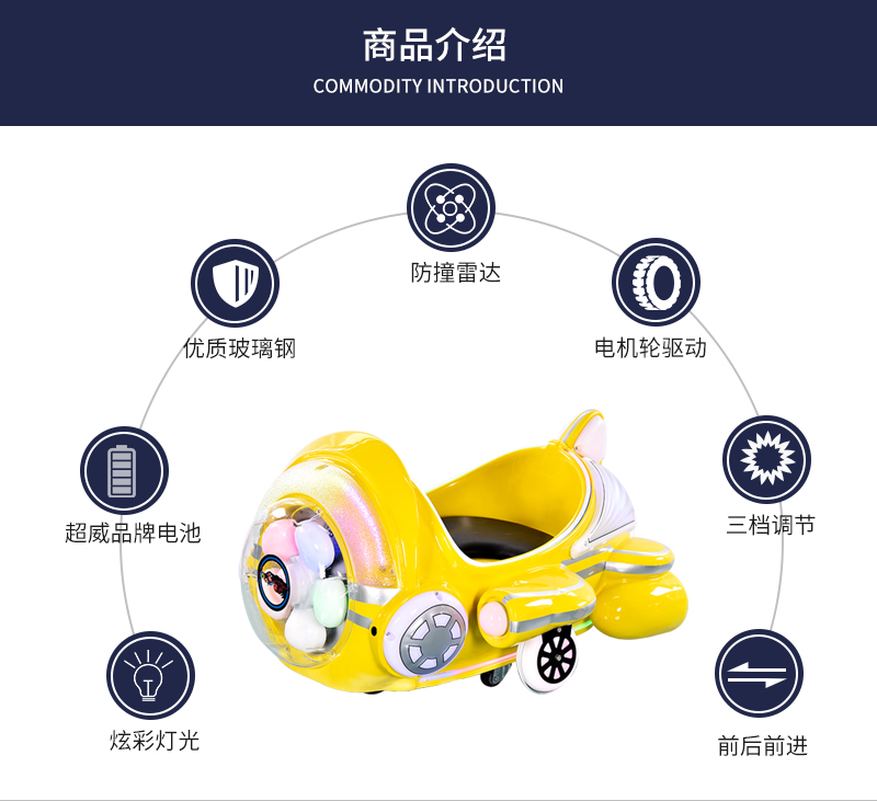 1697174336652103.jpg QQ飛俠_07.jpg