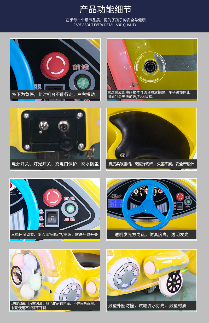 1697174339125583.jpg QQ飛俠_08.jpg