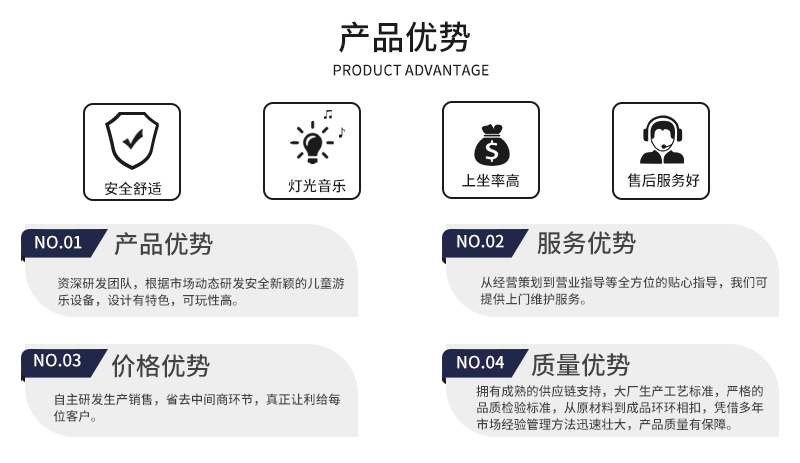 1697174344508635.jpg QQ飛俠_10.jpg