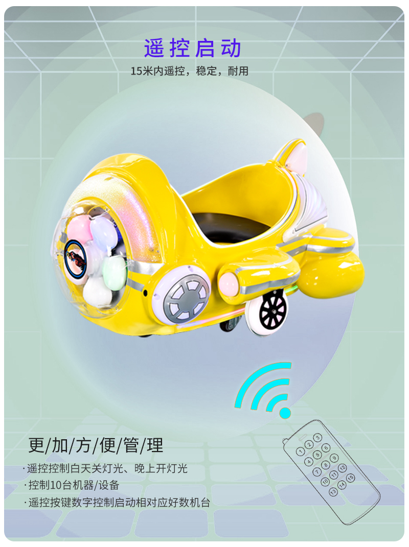 1697174350120488.jpg QQ飛俠_12.jpg