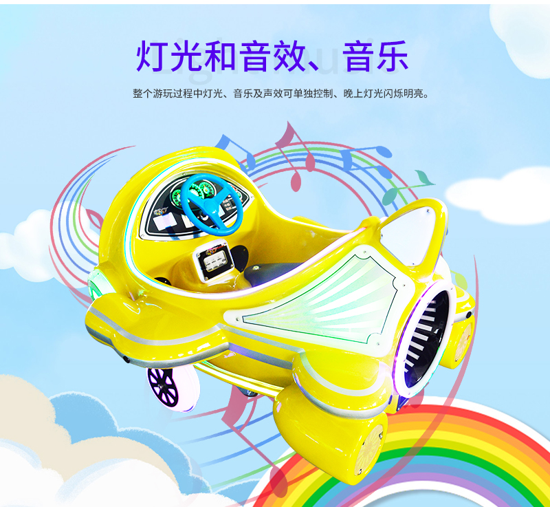 1697174354133665.jpg QQ飛俠_13.jpg