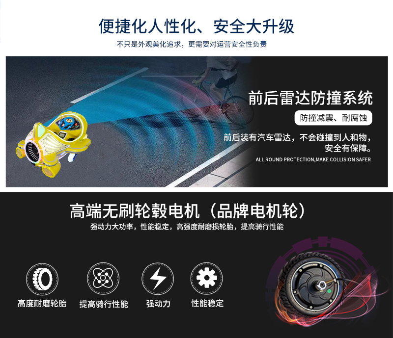 1697174357250789.jpg QQ飛俠_14.jpg