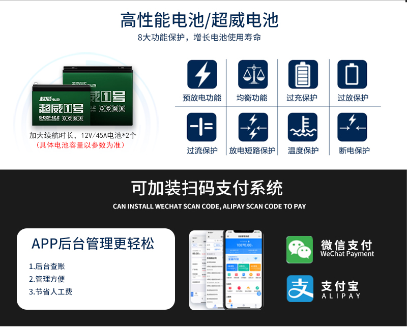 1697174360935080.jpg QQ飛俠_15.jpg