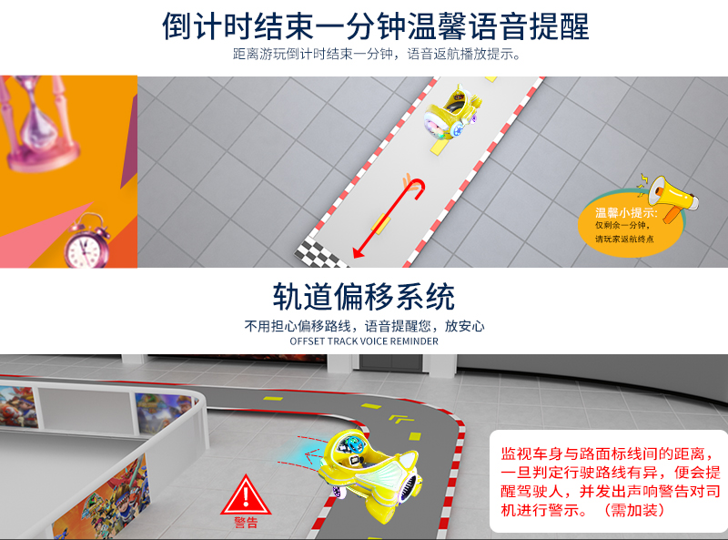 1697174366100453.jpg QQ飛俠_17.jpg