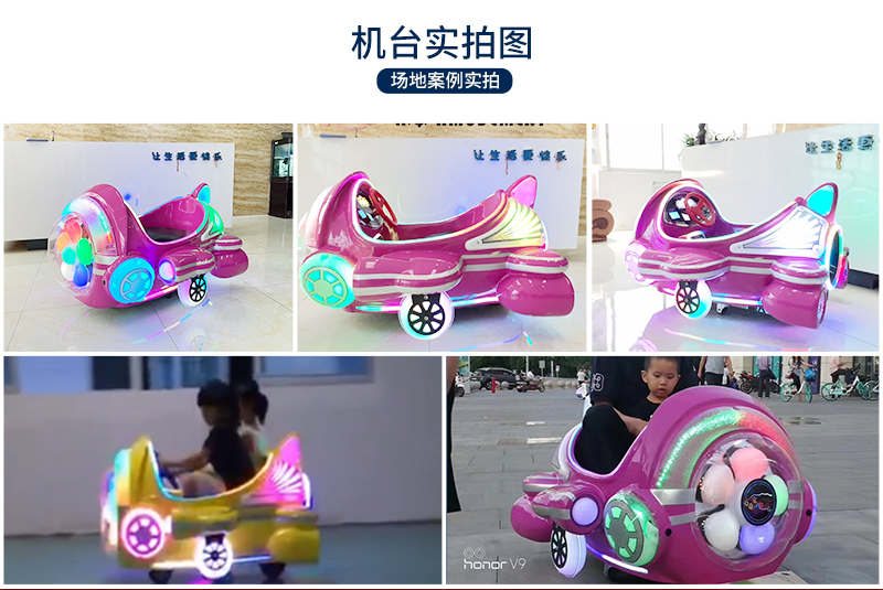 1697174376134792.jpg QQ飛俠_19.jpg