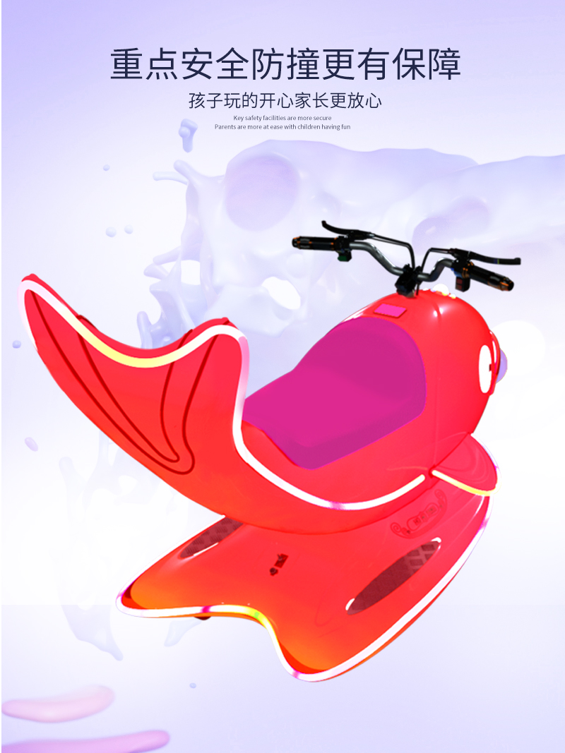 1697174869118389.jpg 鯉魚飛車豪華版_06.jpg