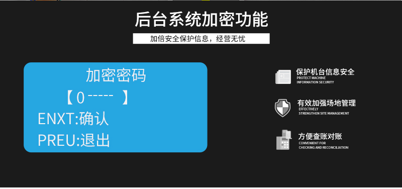 1697174916338746.jpg 鯉魚飛車豪華版_18.jpg