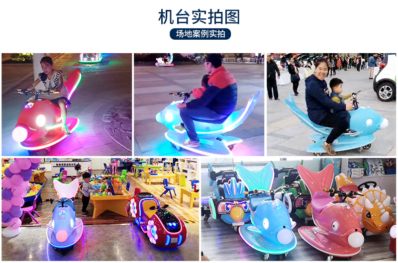 1697174921564490.jpg 鯉魚飛車豪華版_19.jpg