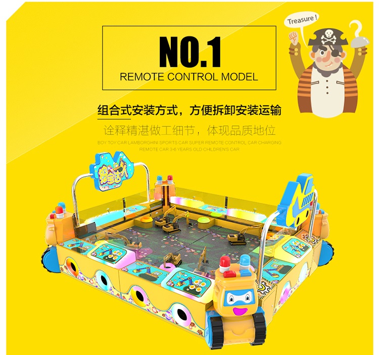 1697175058119068.jpg 挖寶達人詳情頁-750_03.jpg