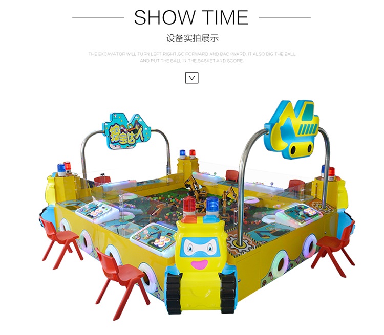 1697175075114490.jpg 挖寶達人詳情頁-750_06.jpg