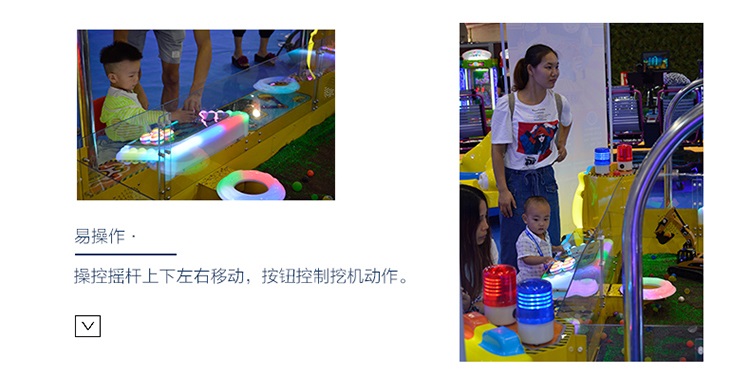 1697175085231683.jpg 挖寶達人詳情頁-750_09.jpg