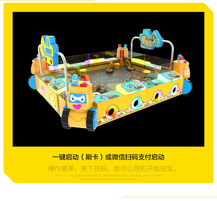 1697175114883700.jpg 挖寶達人詳情頁-750_17.jpg