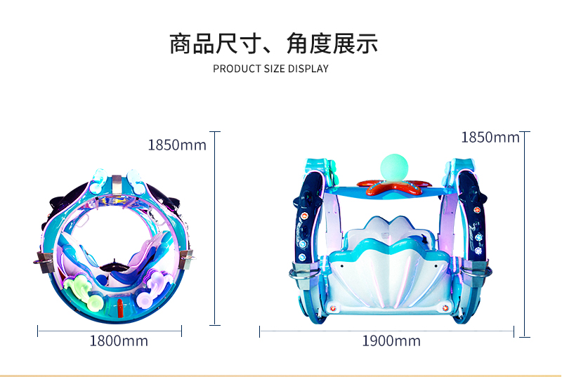 1697175380112842.jpg 海底漫步_03.jpg