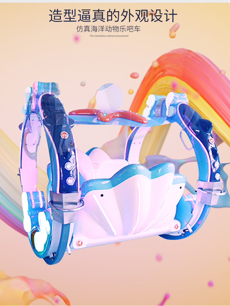 1697175383105776.jpg 海底漫步_04.jpg