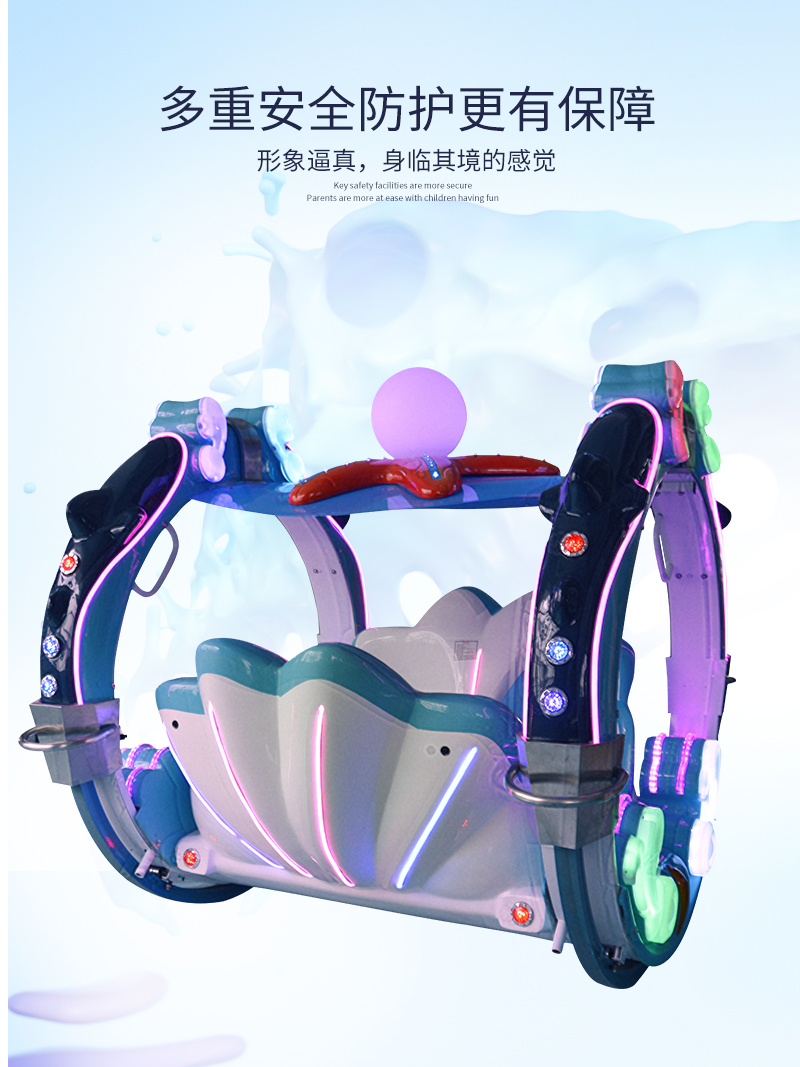 1697175391131647.jpg 海底漫步_06.jpg