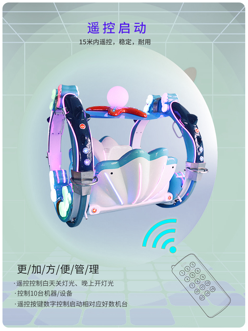 1697175408930390.jpg 海底漫步_12.jpg