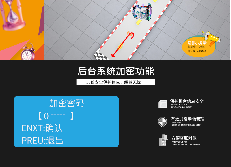 1697175425351956.jpg 海底漫步_17.jpg