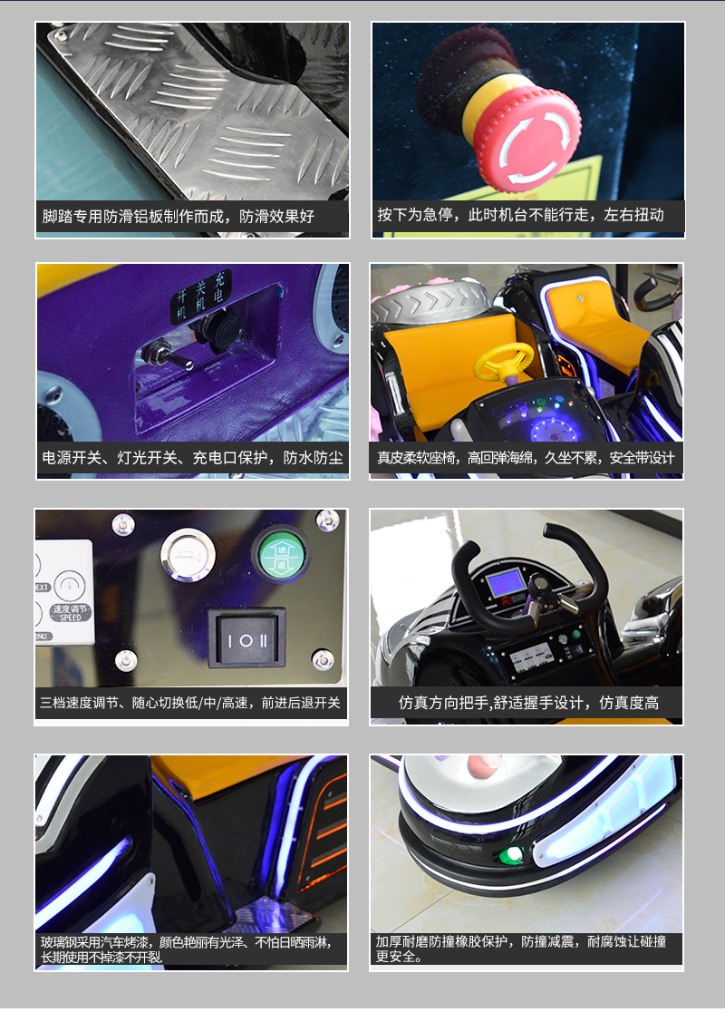 1697176338278587.jpg 親子摩托_08.jpg