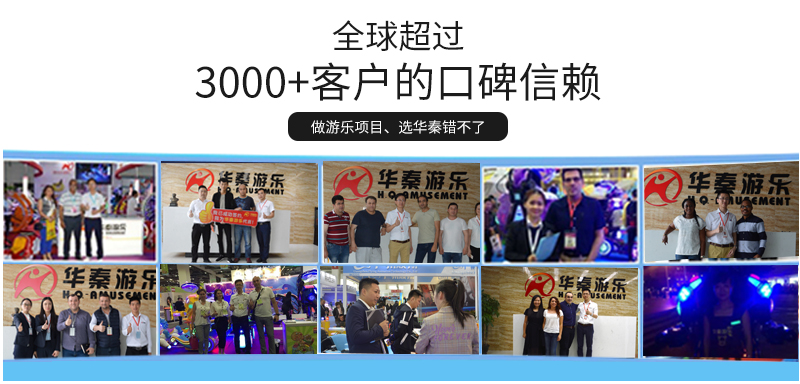 1697176347100814.jpg 親子摩托_11.jpg