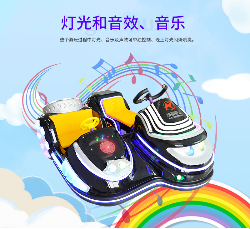 1697176354484021.jpg 親子摩托_13.jpg