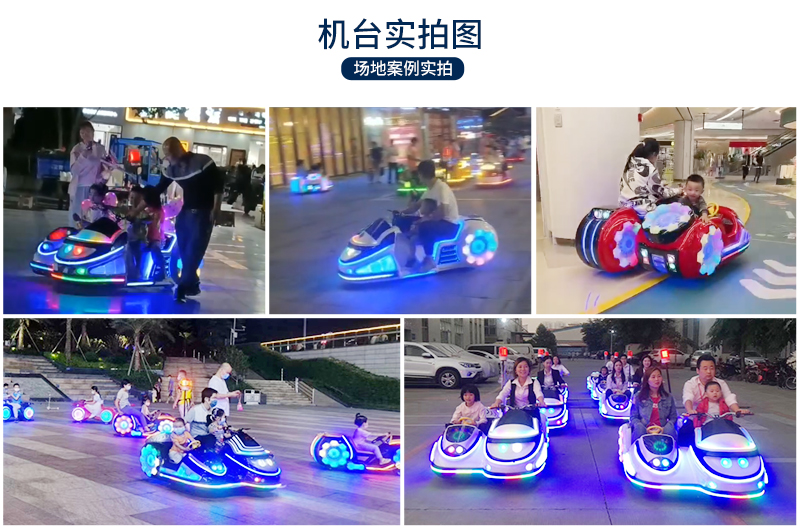 1697176374503471.jpg 親子摩托_19.jpg