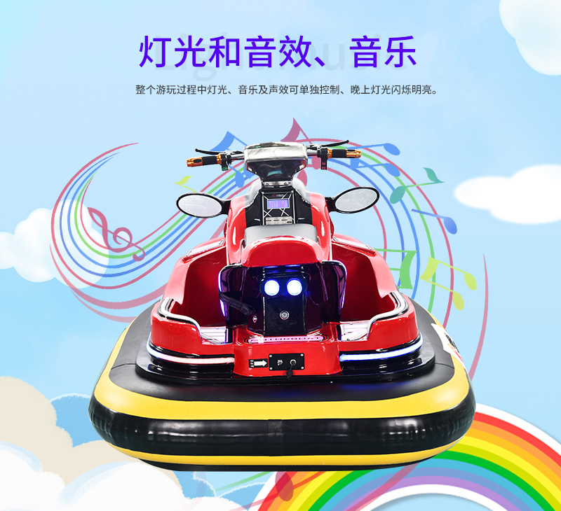 1697176723962491.jpg 摩托艇_13.jpg