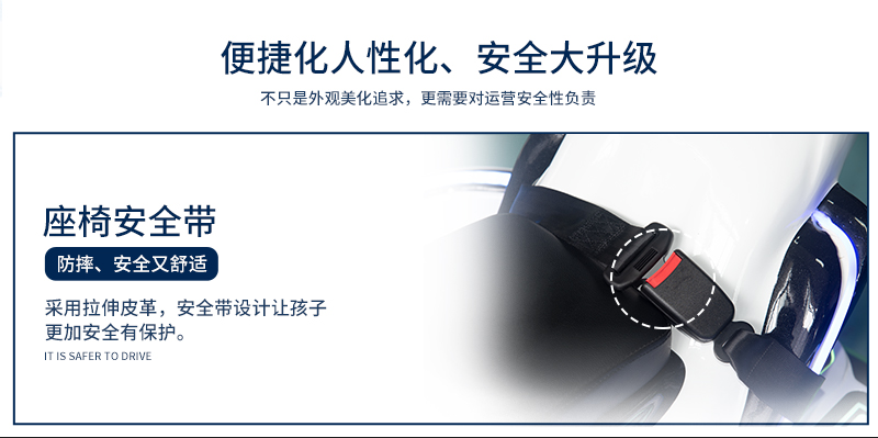 1697176726203325.jpg 摩托艇_14.jpg