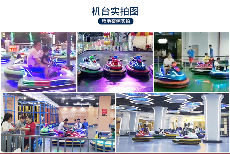 1697176741299372.jpg 摩托艇_18.jpg