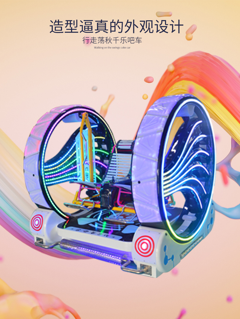 1697177728110178.jpg 樂吧車三代_04.jpg