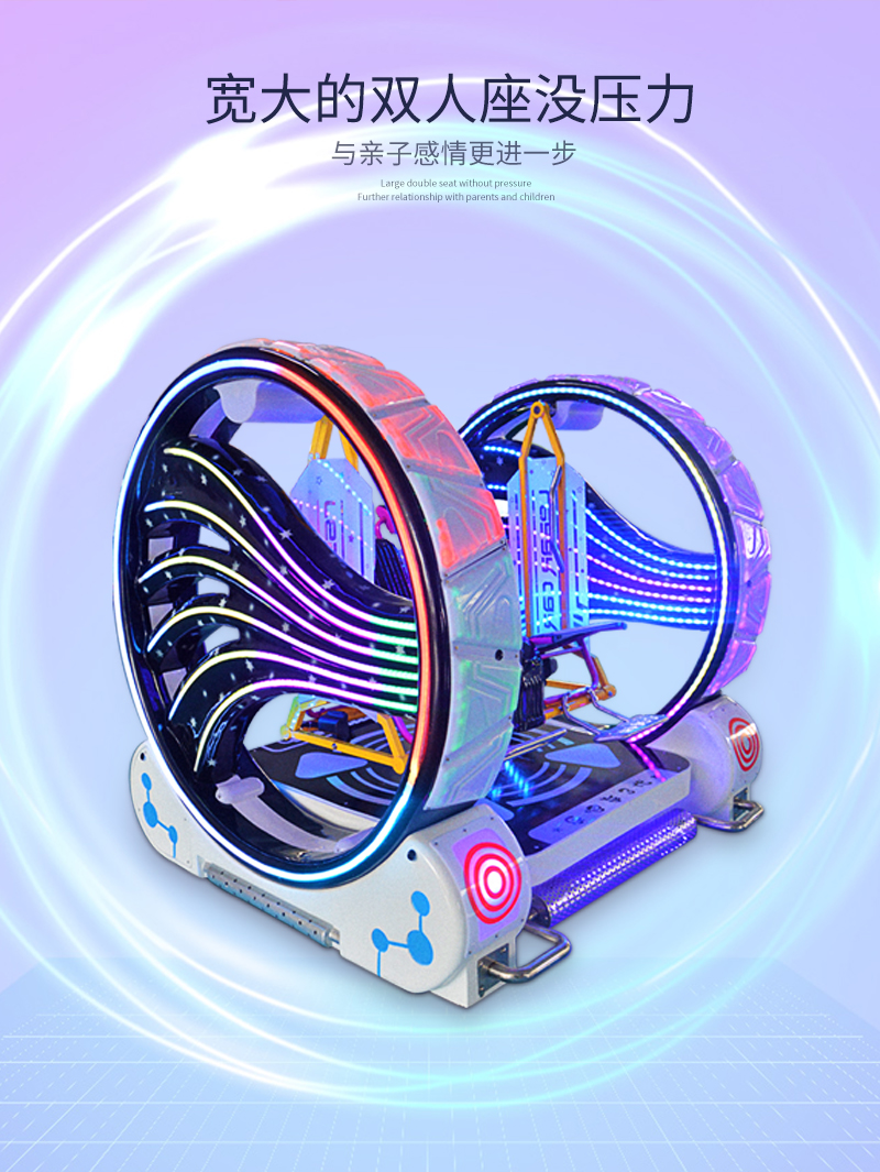 1697177731455276.jpg 樂吧車三代_05.jpg