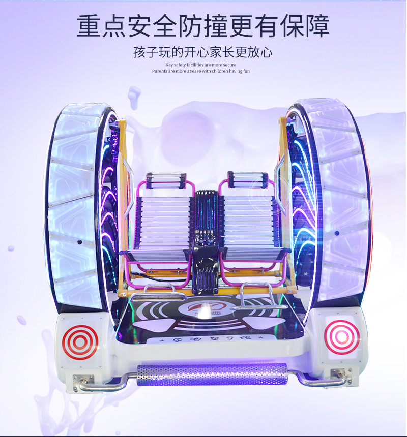 1697177734665787.jpg 樂吧車三代_06.jpg