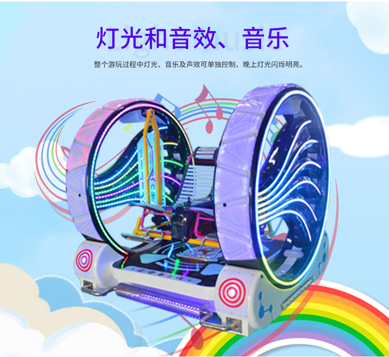 1697177754636956.jpg 樂吧車三代_13.jpg