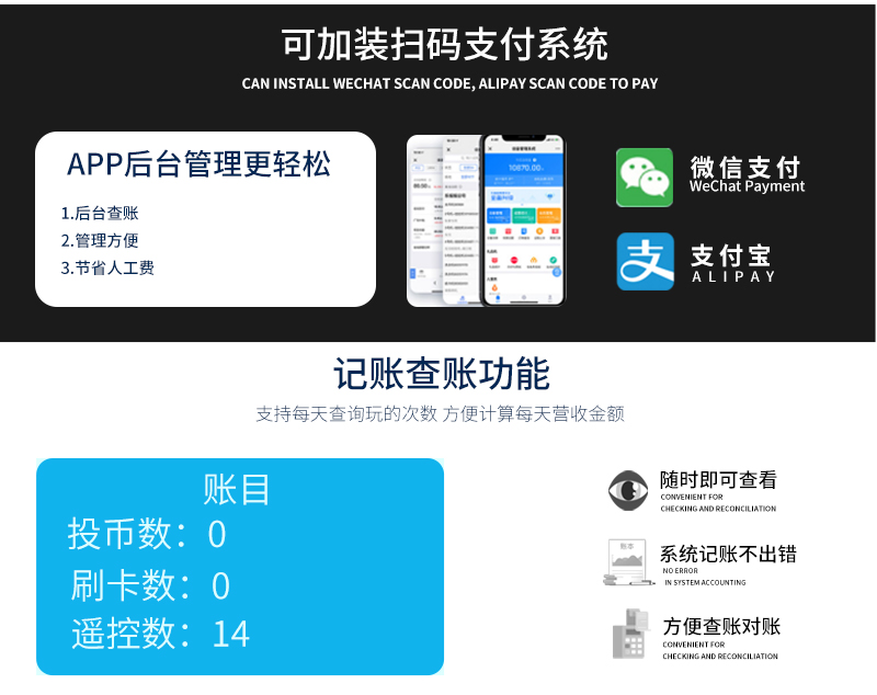 1697177764614665.jpg 樂吧車三代_16.jpg