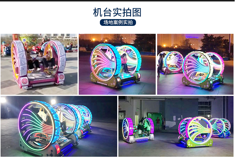 1697177775594441.jpg 樂吧車三代_19.jpg