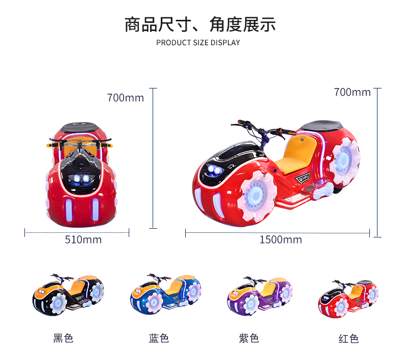 1697179084267872.jpg 哈力摩托_03.jpg