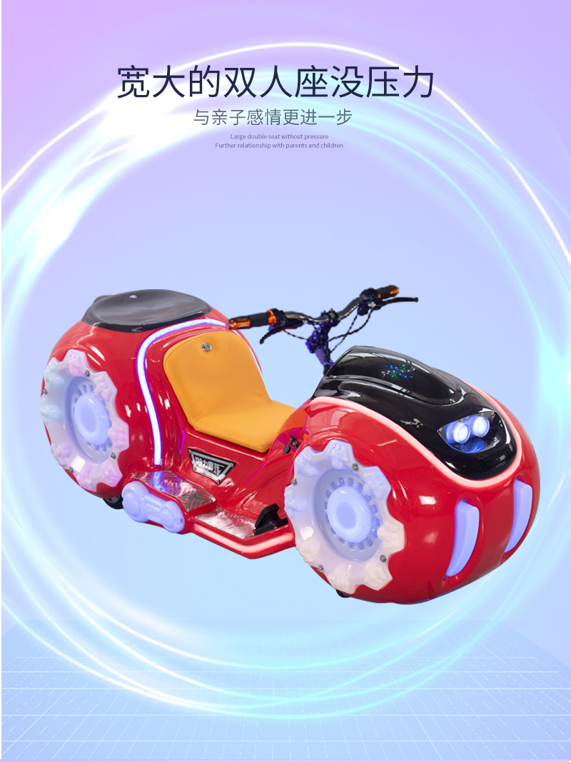 1697179090115174.jpg 哈力摩托_05.jpg