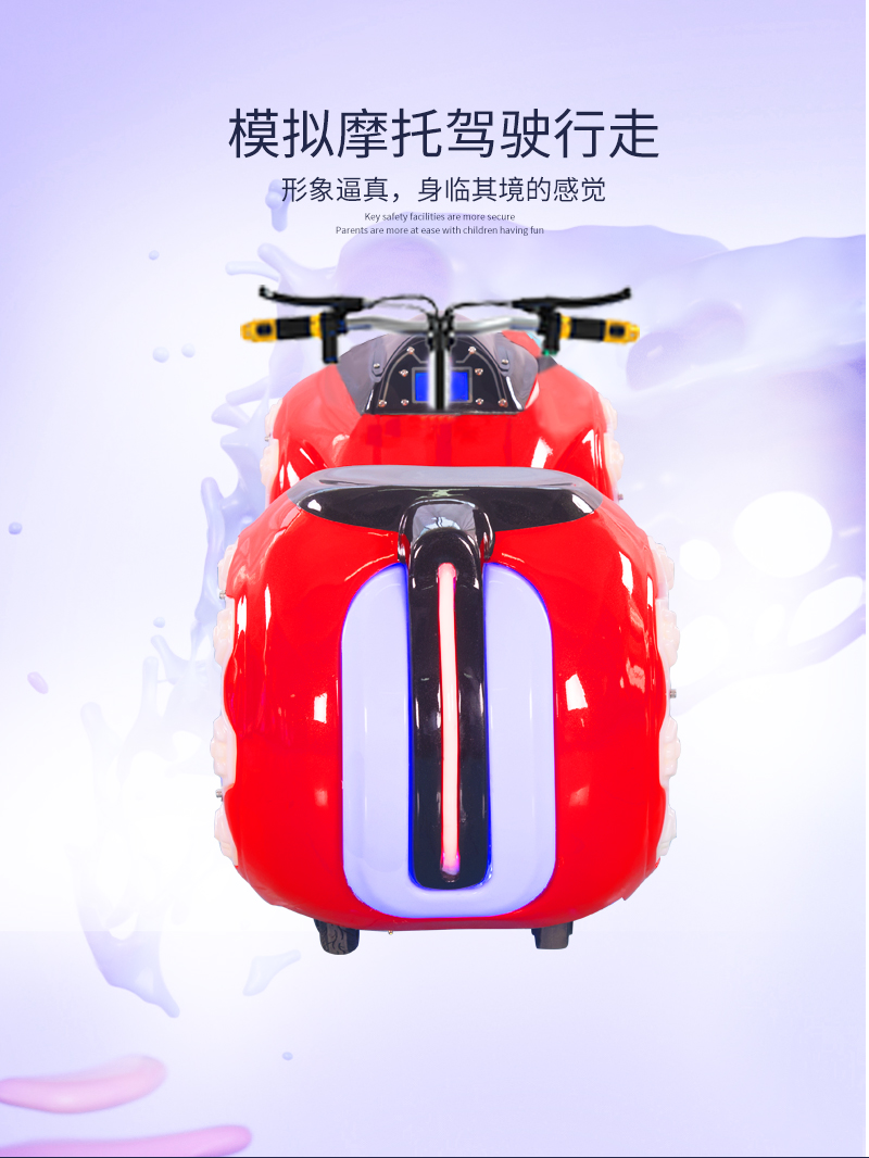 1697179100589535.jpg 哈力摩托_06.jpg