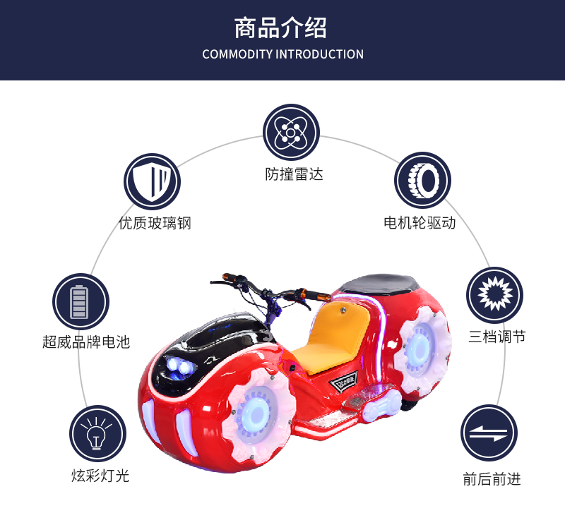 1697179105624434.jpg 哈力摩托_07.jpg