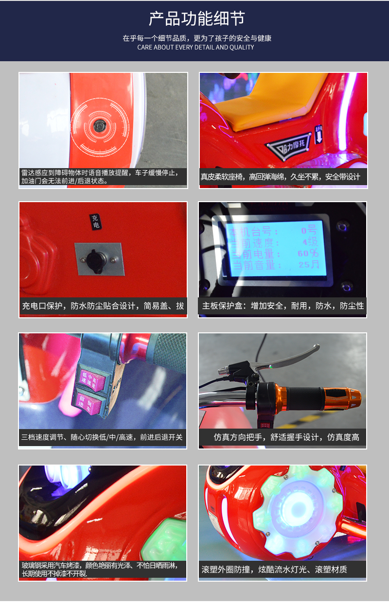 1697179108311421.jpg 哈力摩托_08.jpg