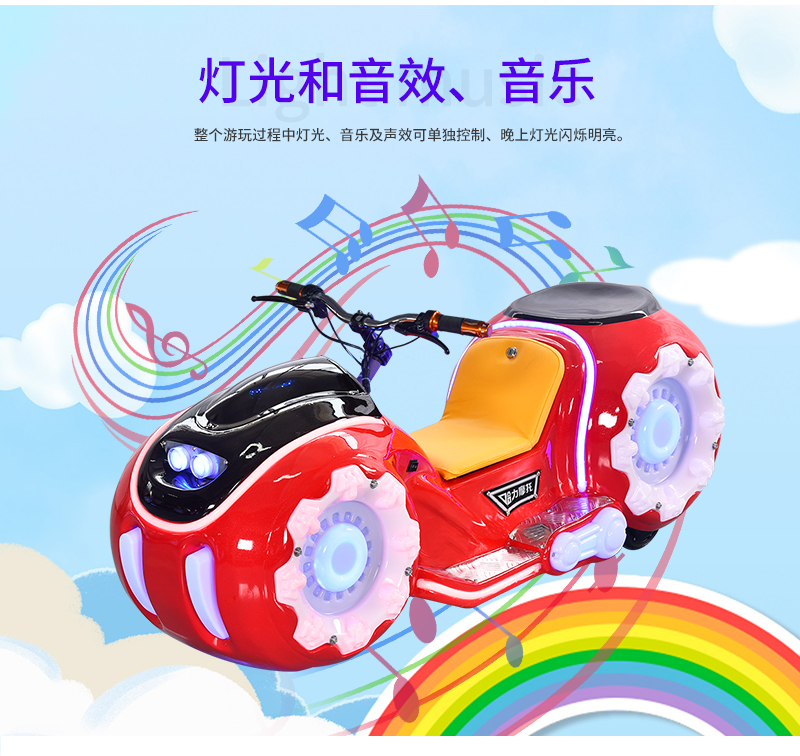 1697179124330182.jpg 哈力摩托_14.jpg