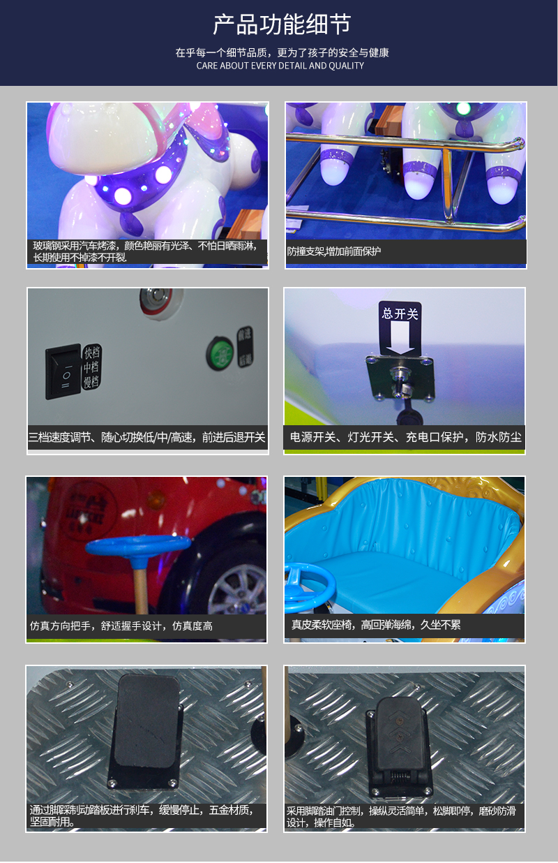 1697179309853664.jpg 夢幻馬車_08.jpg