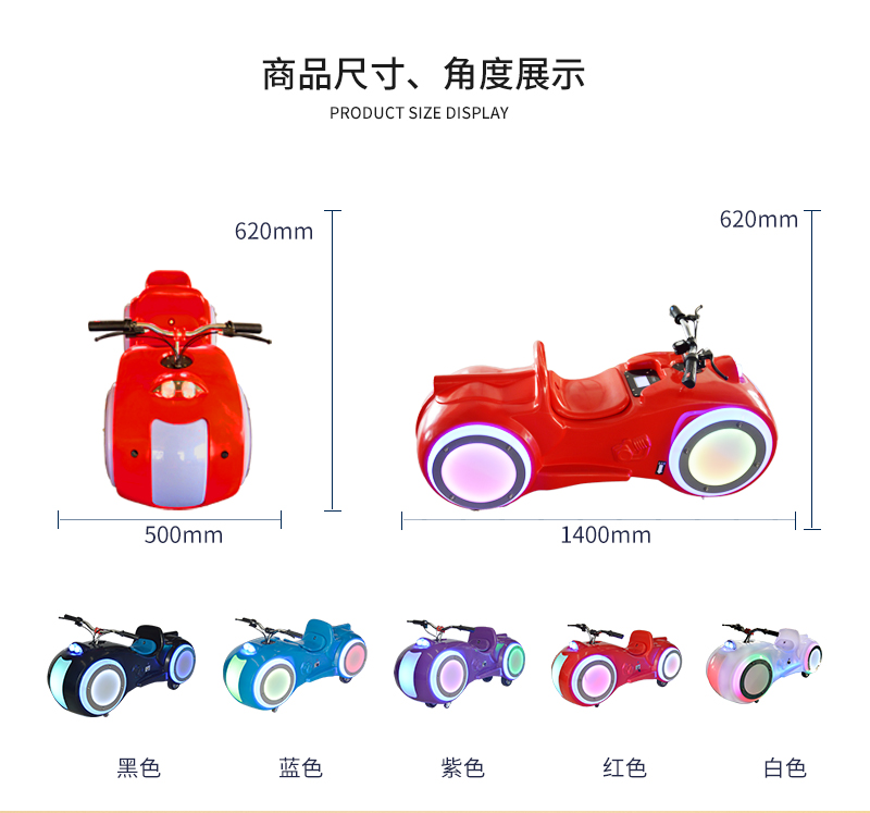 1697181008167436.jpg 太子摩托_03.jpg