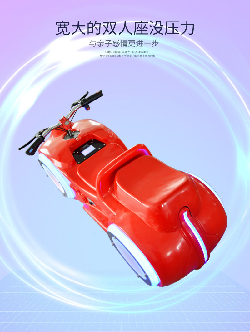 1697181016118488.jpg 太子摩托_05.jpg