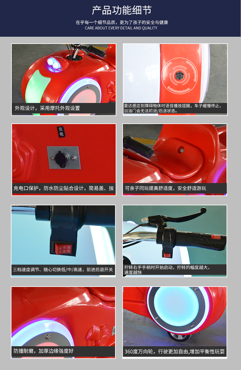 1697181024921267.jpg 太子摩托_08.jpg